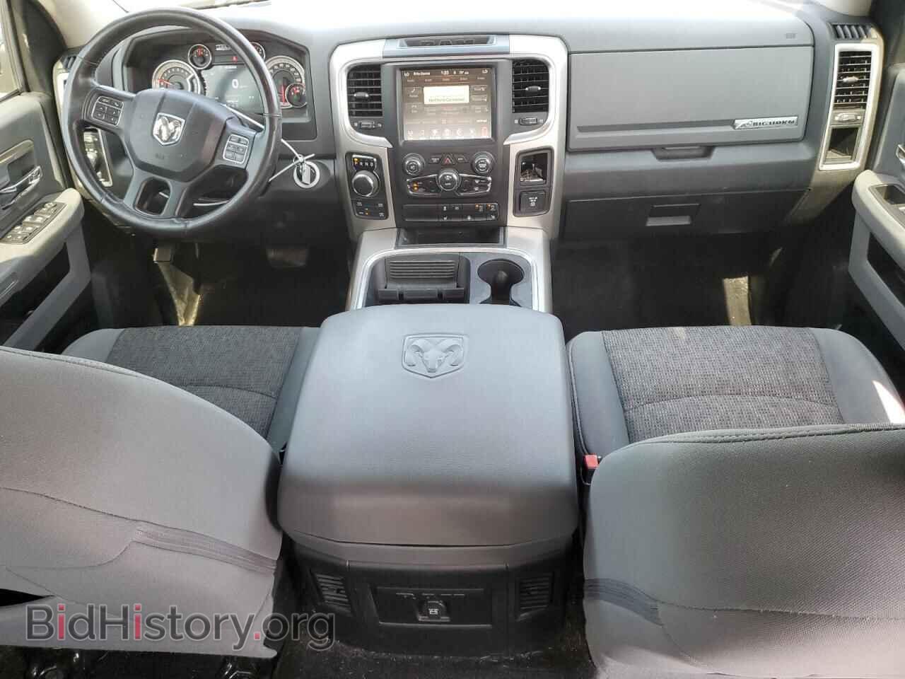 2017 RAM 1500 - VIN: 1C6RR7LG1HS518009 - Фото 8