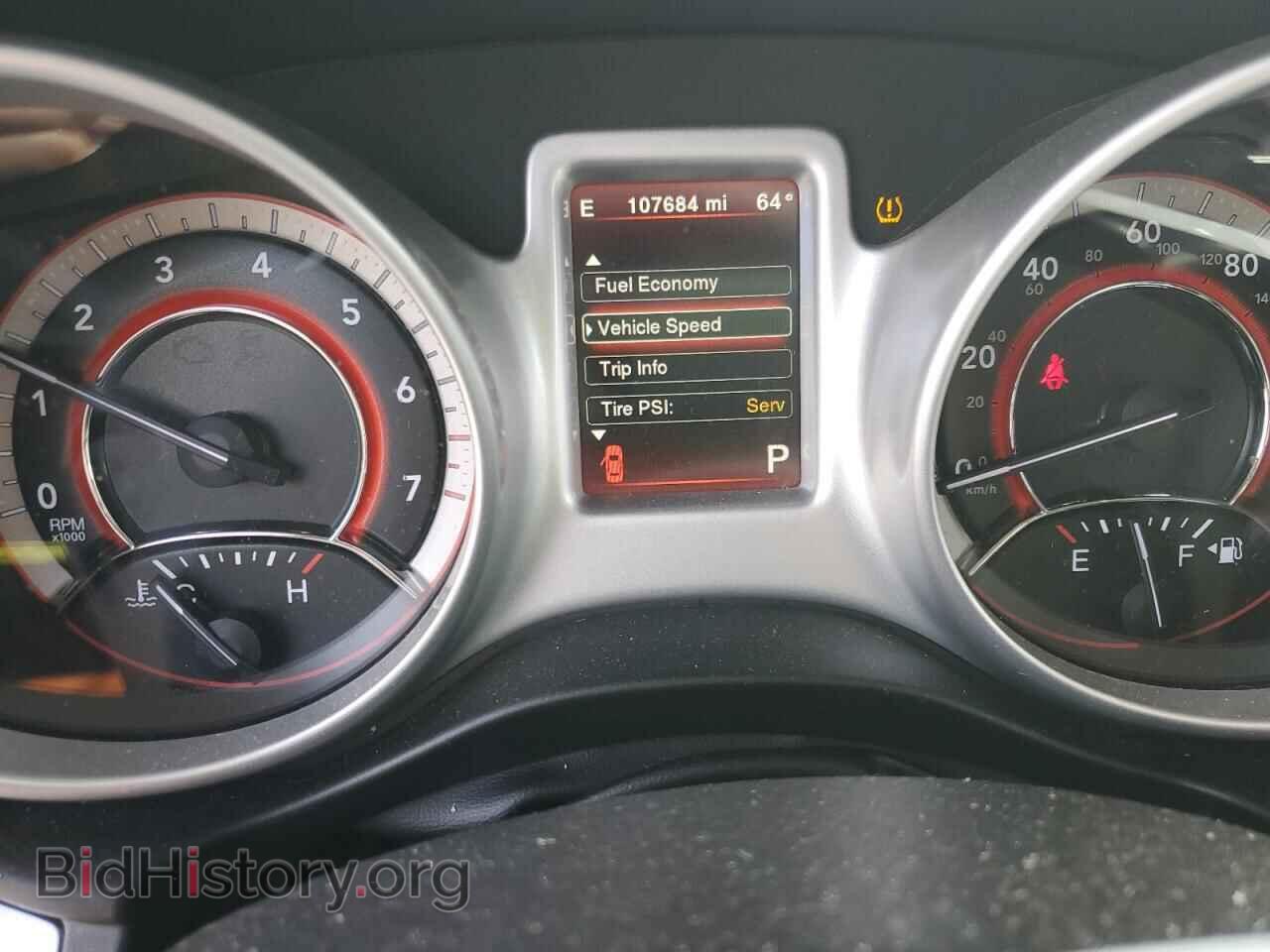 2017 DODGE JOURNEY - VIN: 3C4PDDEG3HT620243 - Фото 9