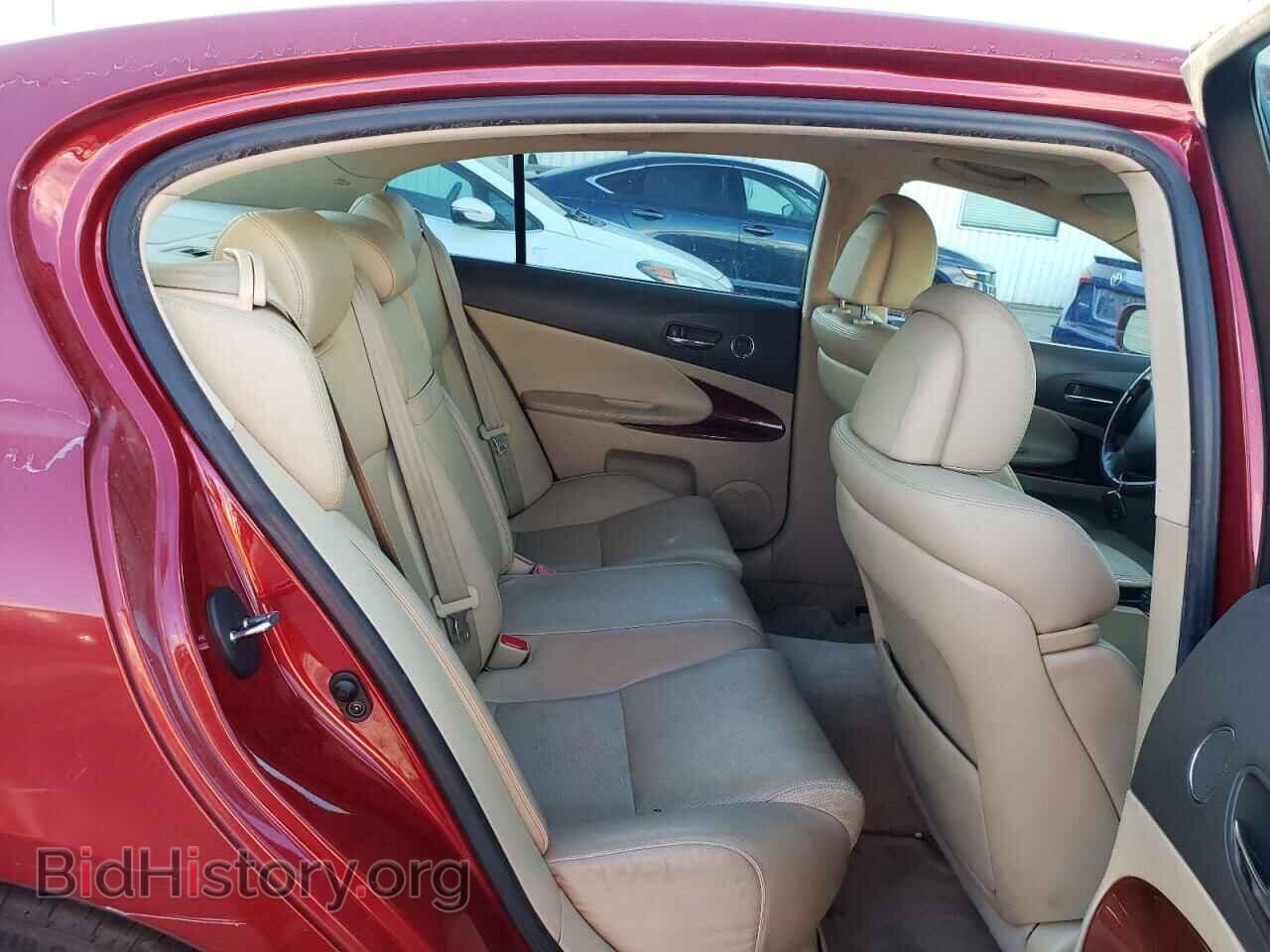 2006 LEXUS GS430 - VIN: JTHBN96S465014209 - Фото 10