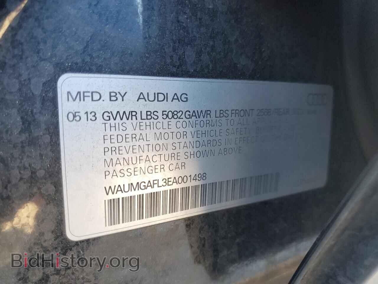 2014 AUDI S4/RS4 - VIN: WAUMGAFL3EA001498 - Фото 12