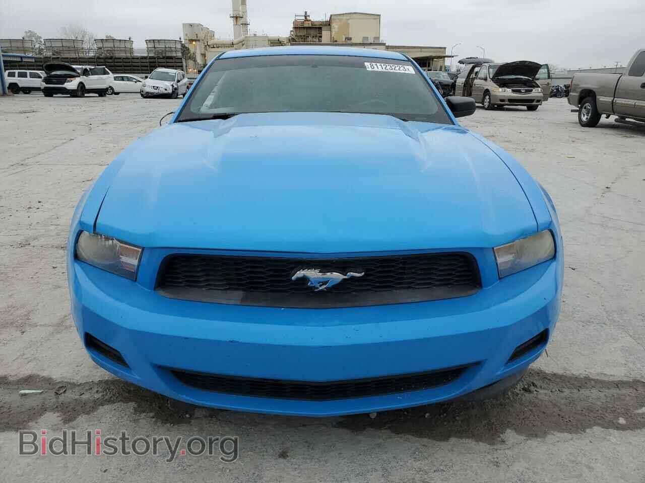 2012 FORD ALL Models - VIN: 1ZVBP8AM2C5278634 - Фото 5