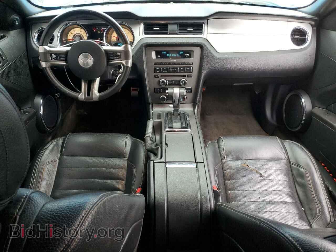 2012 FORD ALL Models - VIN: 1ZVBP8AM2C5278634 - Фото 8