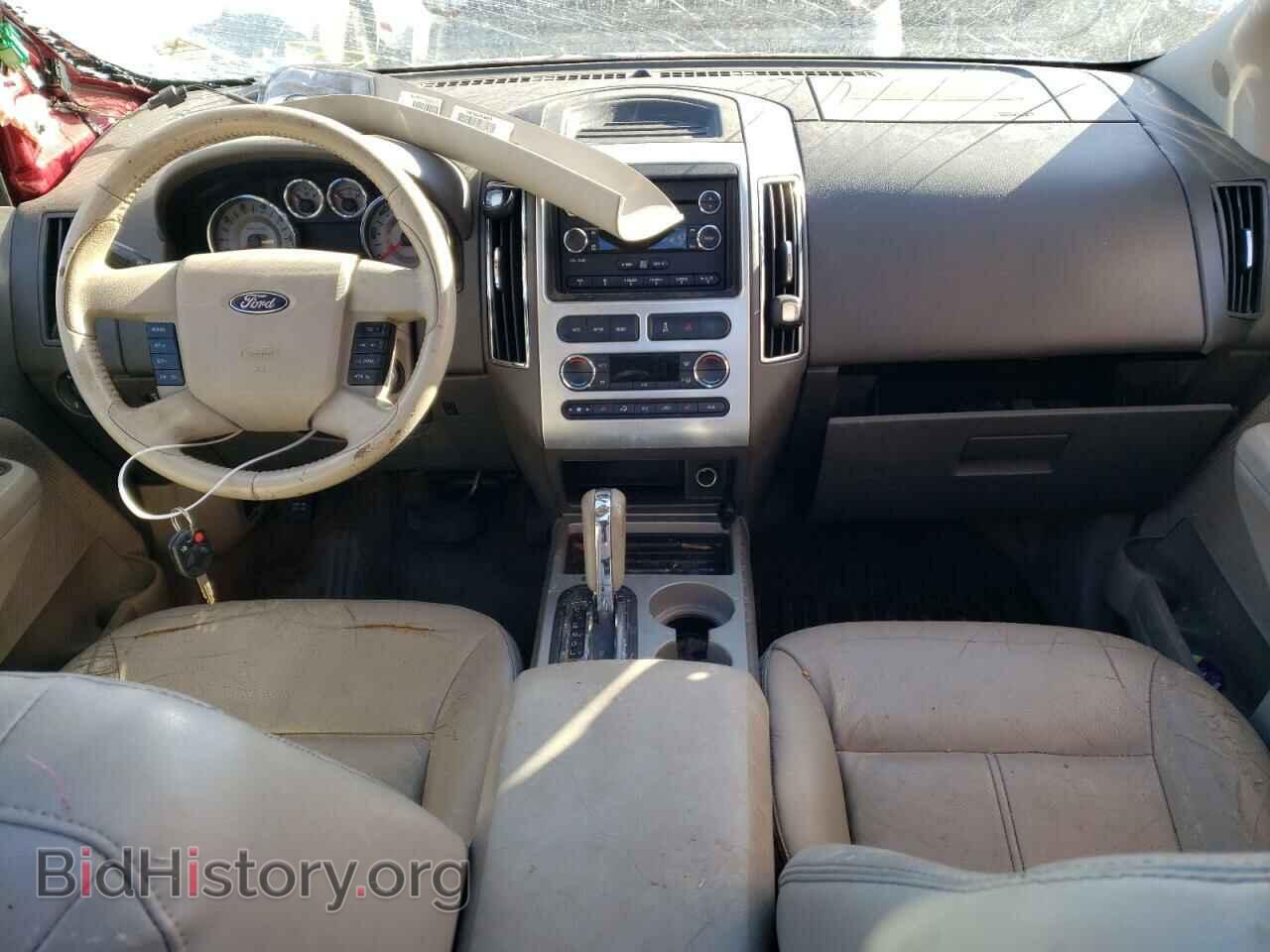 2009 FORD EDGE - VIN: 2FMDK39CX9BA92106 - Фото 8