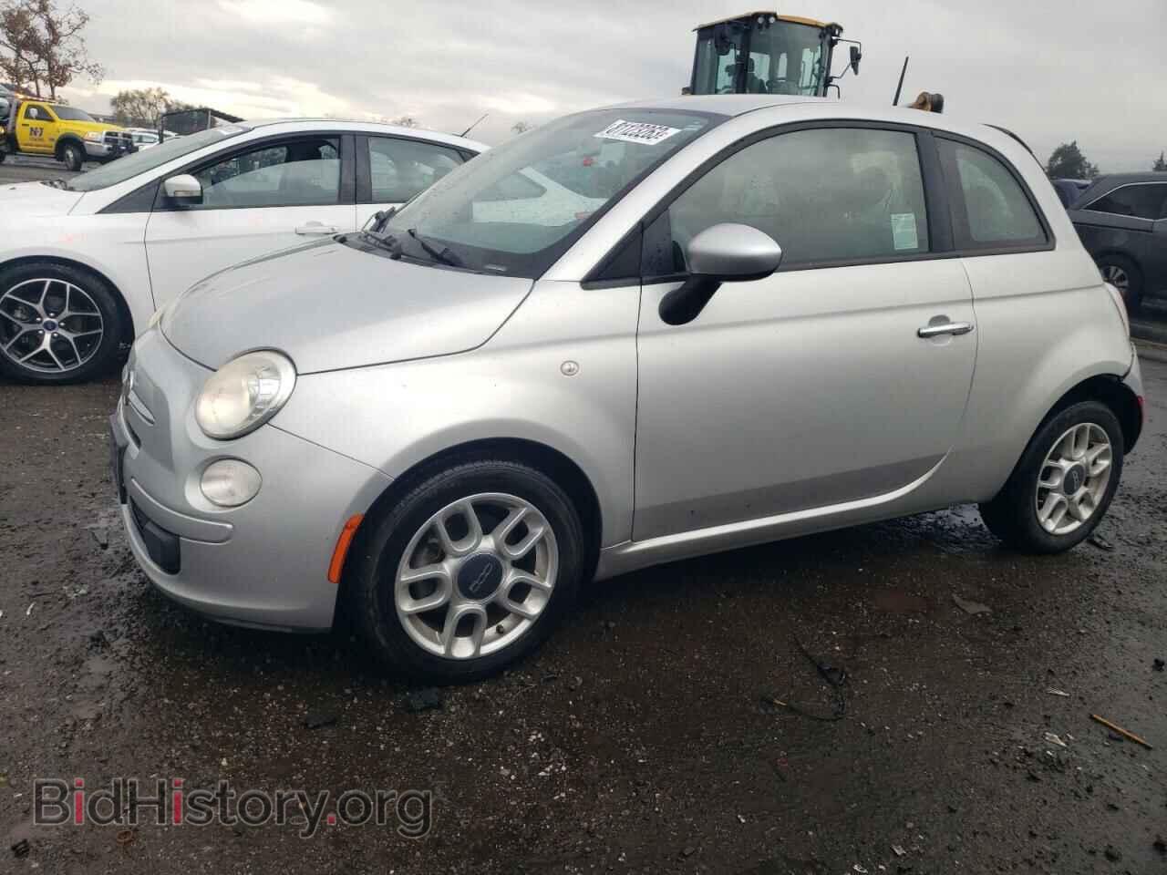 Photo 3C3CFFAR7CT288770 - FIAT 500 2012