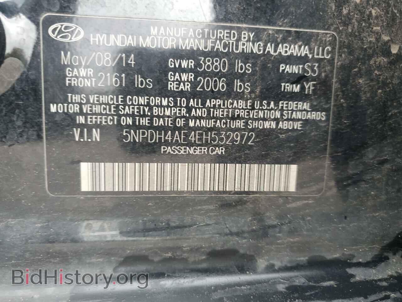 2014 HYUNDAI ELANTRA - VIN: 5NPDH4AE4EH532972 - Фото 12