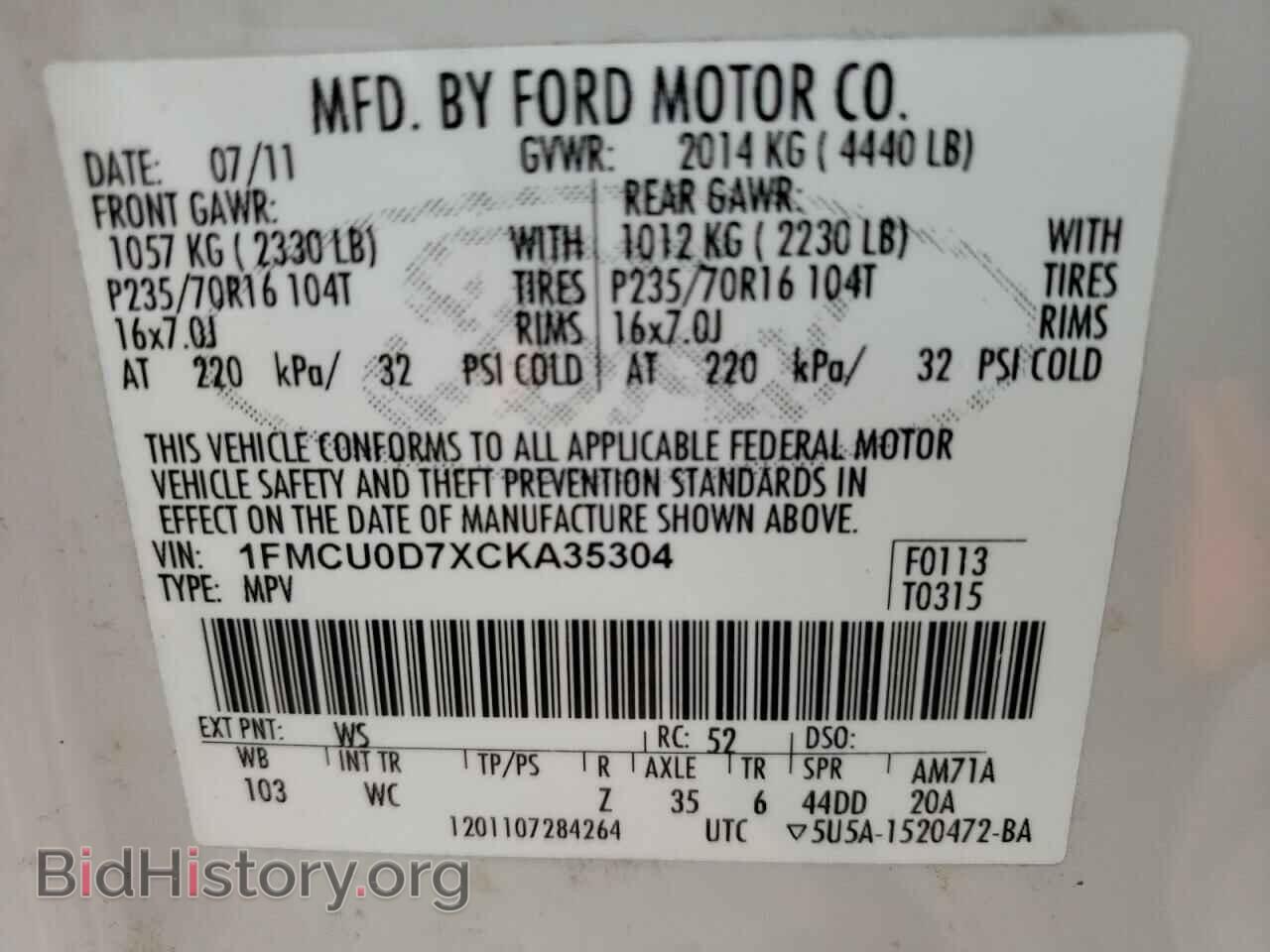 2012 FORD ESCAPE - VIN: 1FMCU0D7XCKA35304 - Фото 13