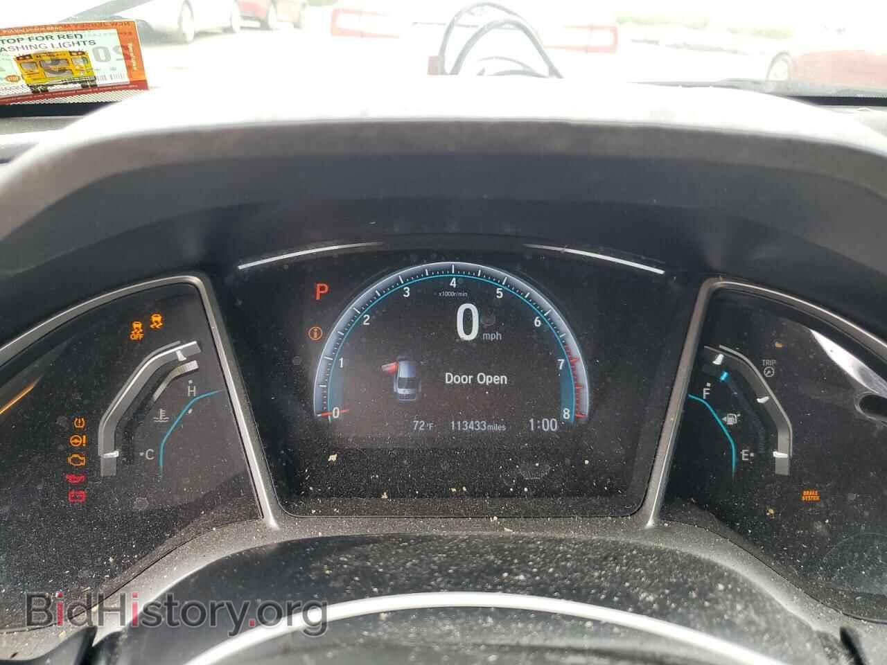 2018 HONDA CIVIC - VIN: 2HGFC2F77JH584476 - Фото 9