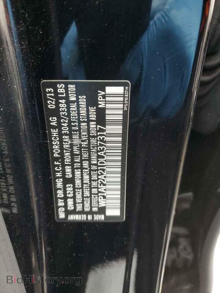 2013 PORSCHE CAYENNE - VIN: WP1AF2A21DLA37317 - Фото 13