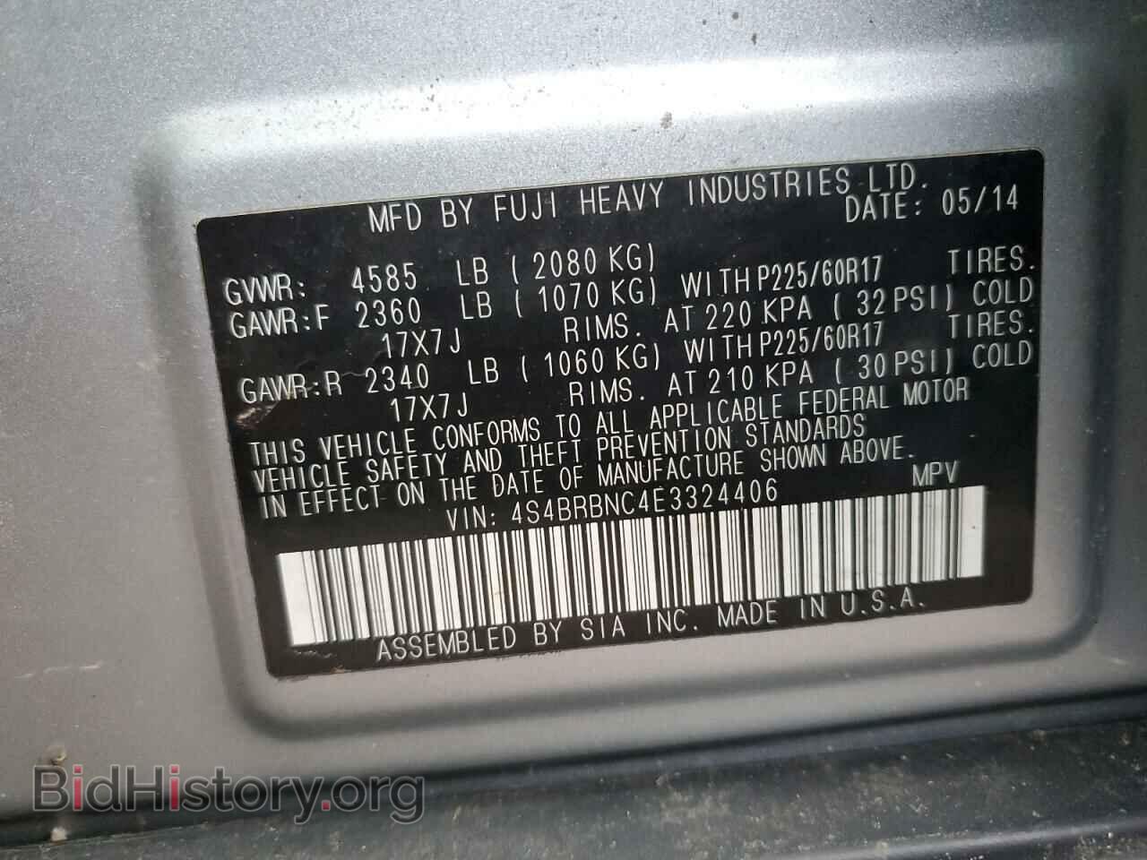 2014 SUBARU OUTBACK - VIN: 4S4BRBNC4E3324406 - Фото 13