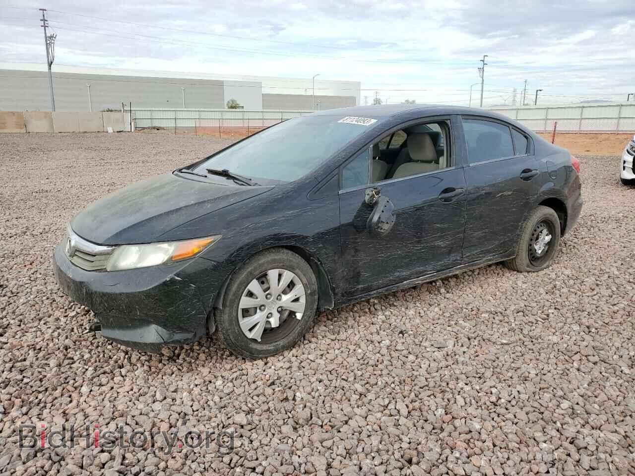 Фотография 2HGFB2F53CH308915 - HONDA CIVIC 2012