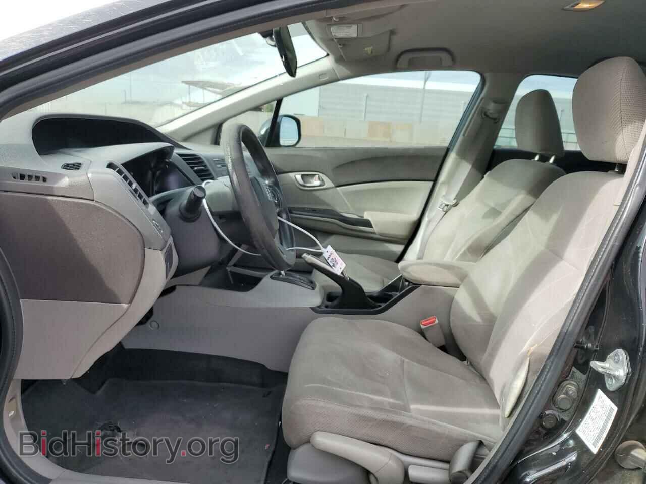 2012 HONDA CIVIC - VIN: 2HGFB2F53CH308915 - Фото 7