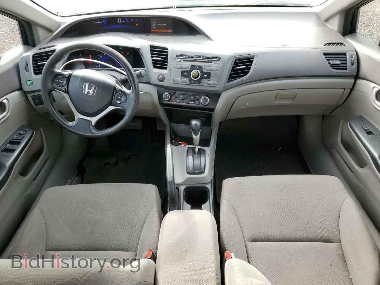 2012 HONDA CIVIC - VIN: 2HGFB2F53CH308915 - Фото 8