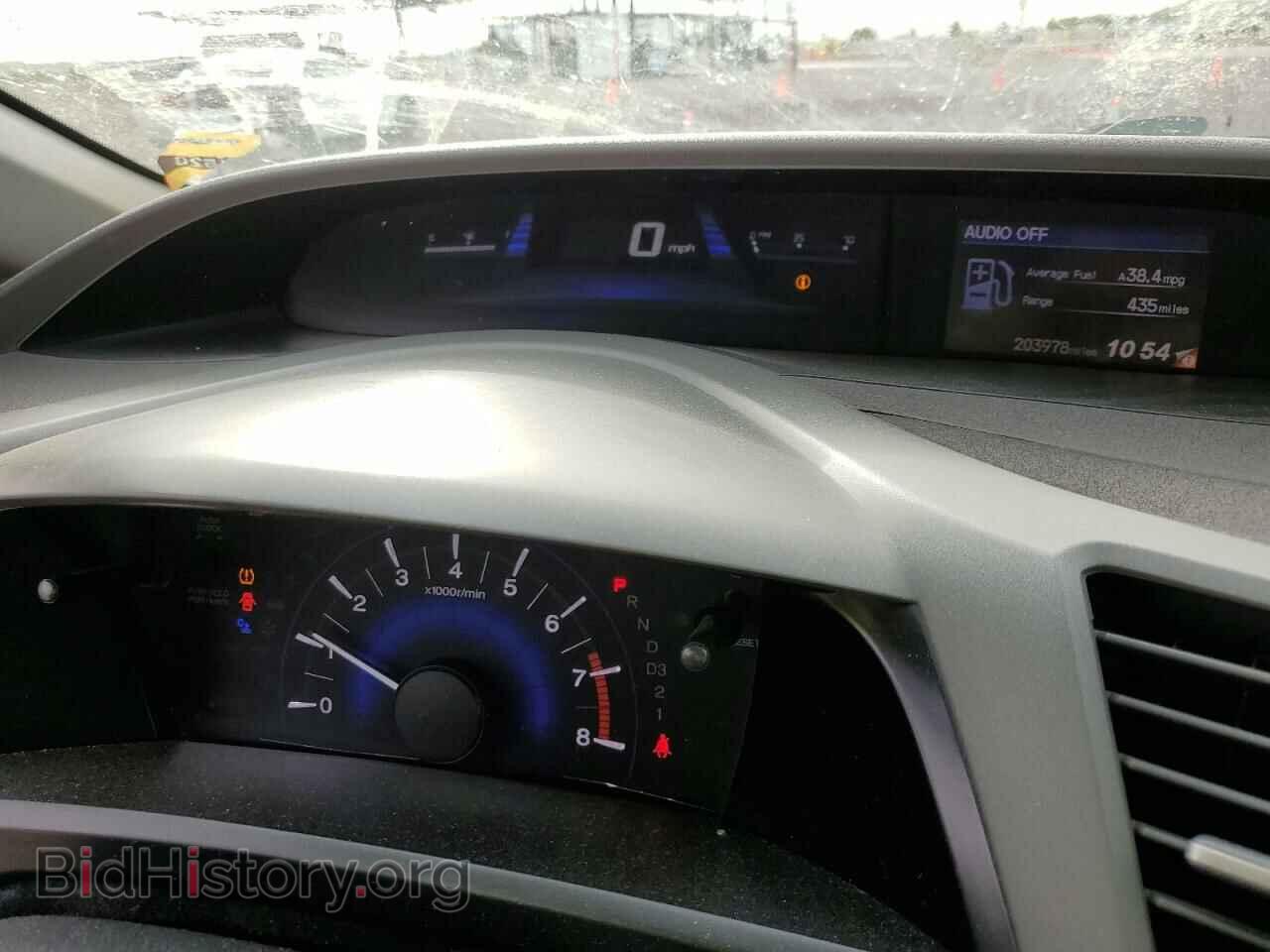2012 HONDA CIVIC - VIN: 2HGFB2F53CH308915 - Фото 9