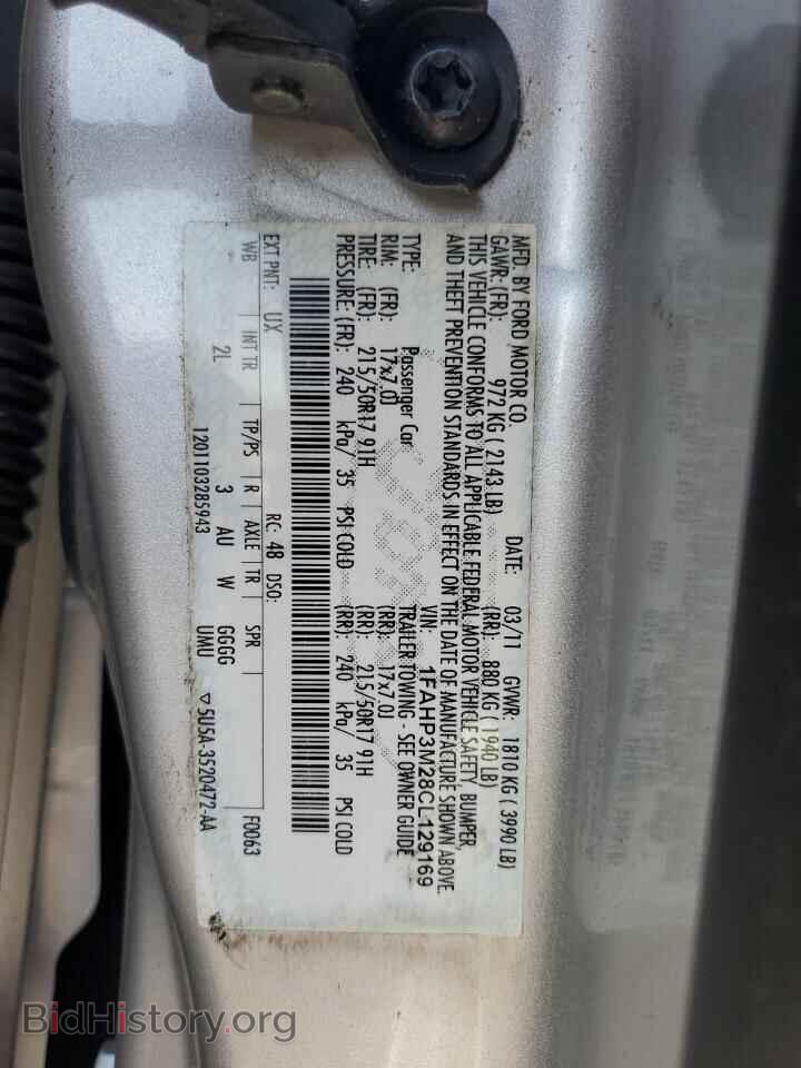 2012 FORD FOCUS - VIN: 1FAHP3M28CL129169 - Фото 13