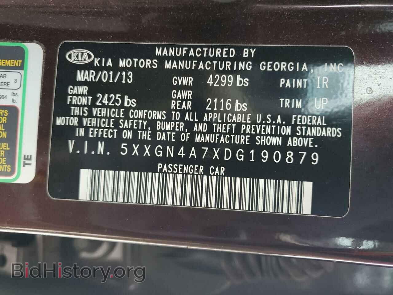 2013 KIA OPTIMA - VIN: 5XXGN4A7XDG190879 - Photo 12