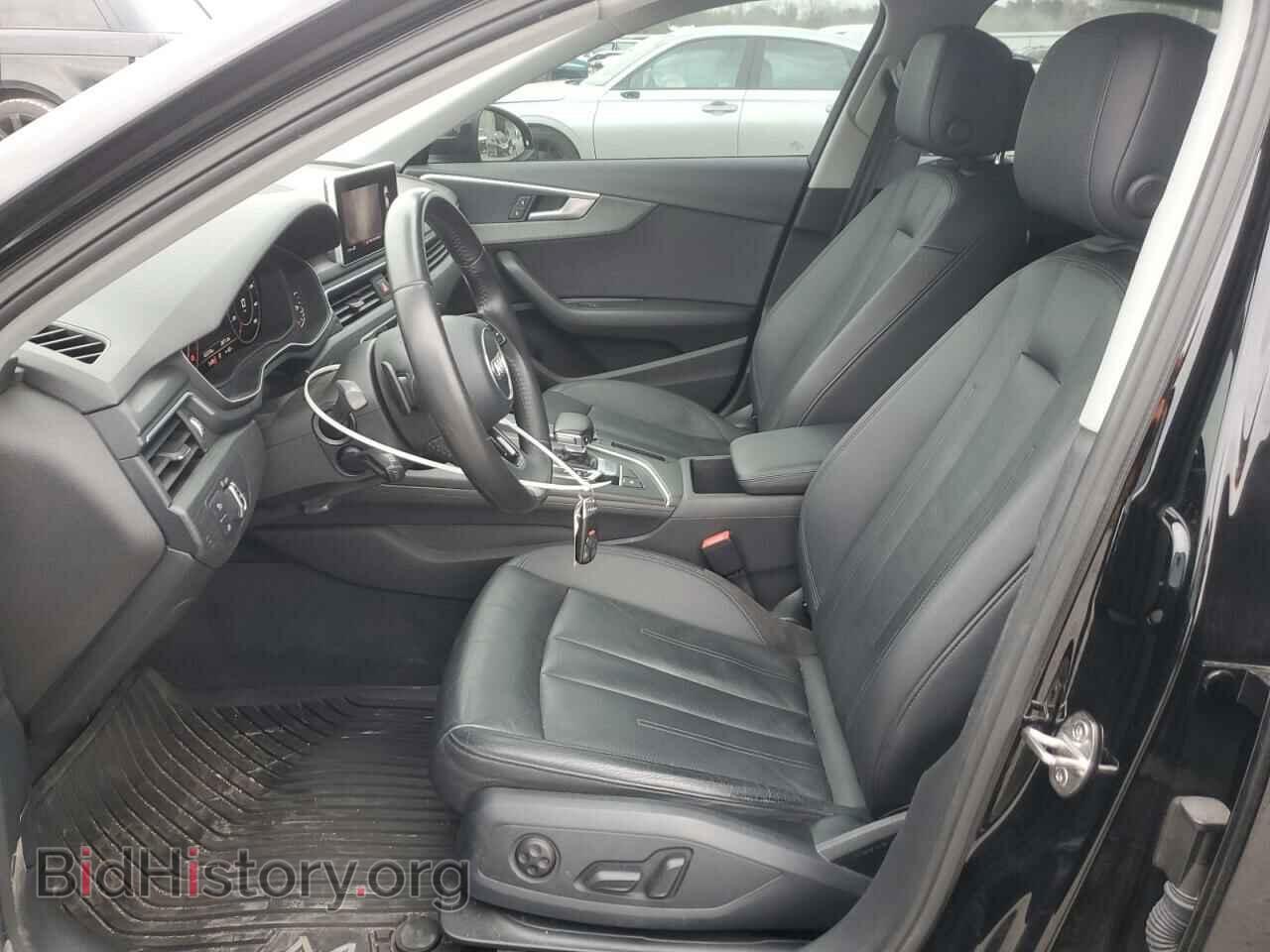 2017 AUDI A4 - VIN: WAUKMAF43HN051176 - Фото 7