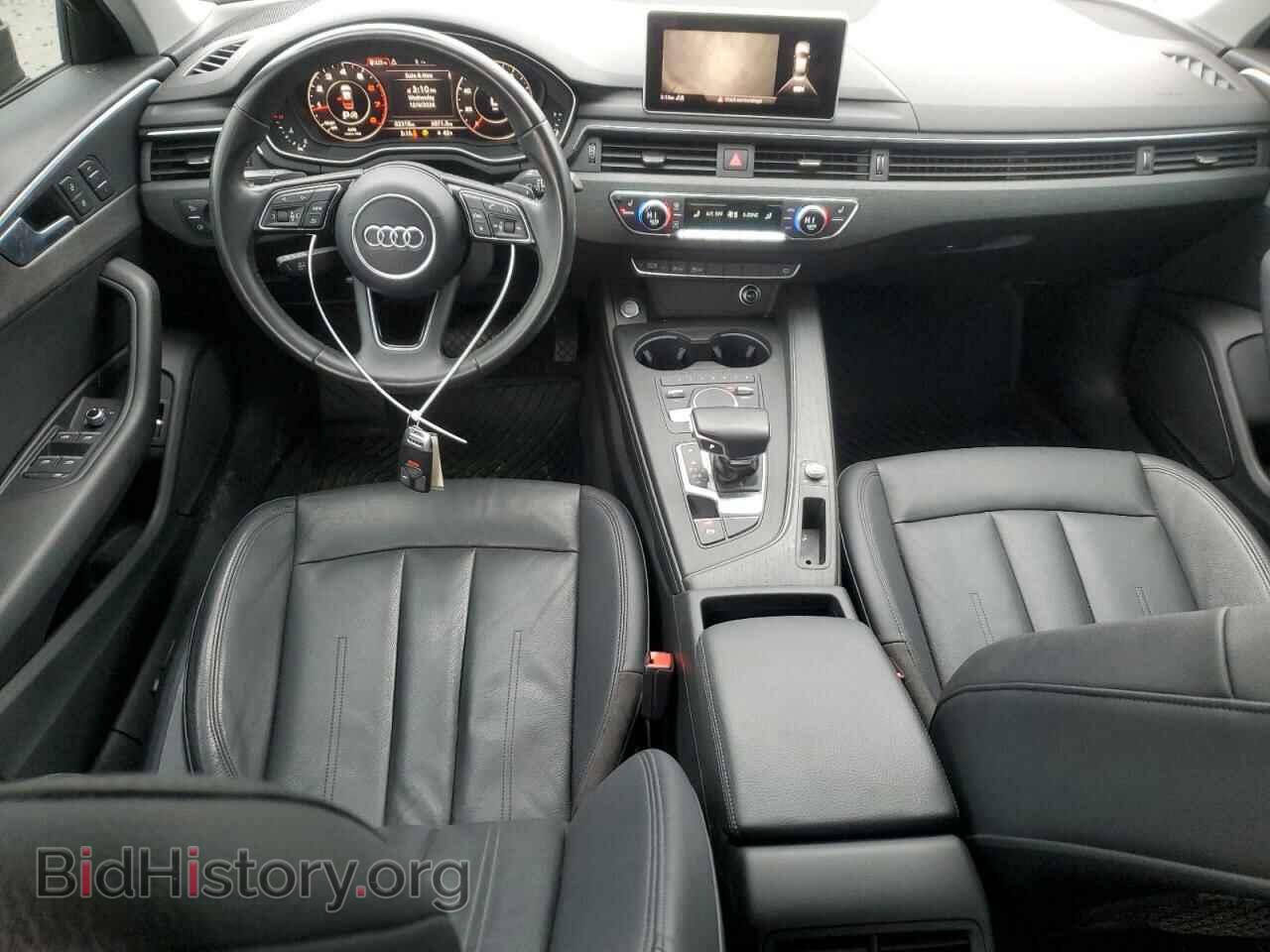 2017 AUDI A4 - VIN: WAUKMAF43HN051176 - Фото 8