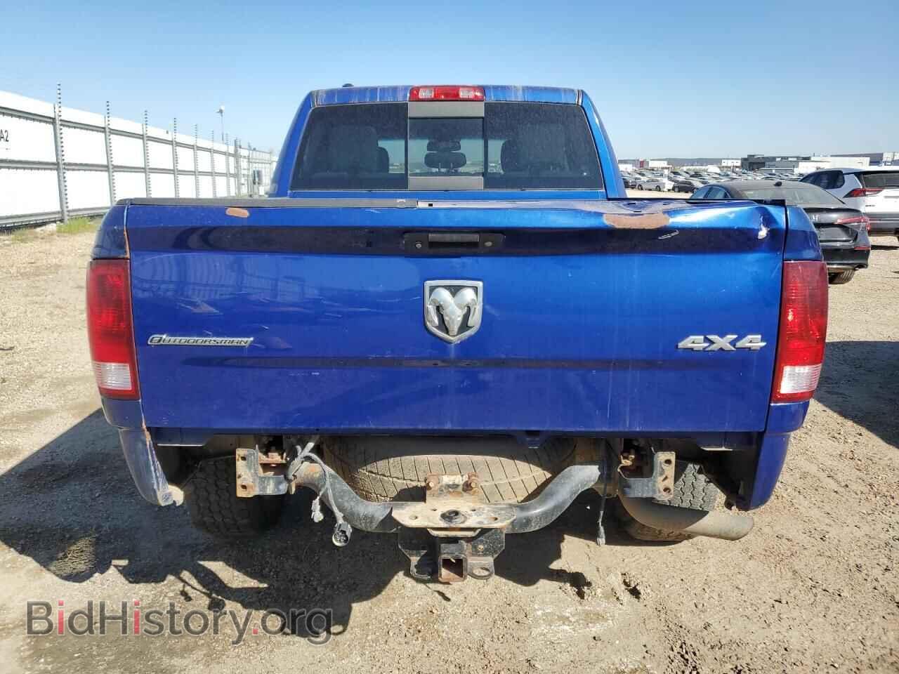 2015 RAM 1500 - VIN: 1C6RR7LT9FS641101 - Фото 6