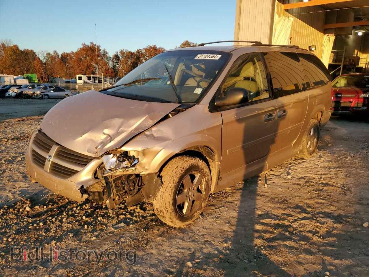 Фотография 2D8GP44L46R765721 - DODGE CARAVAN 2006