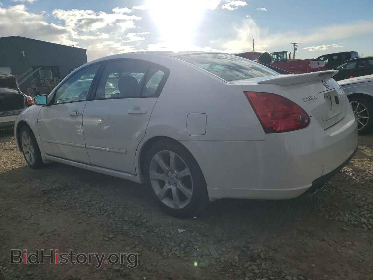 2008 NISSAN MAXIMA - VIN: 1N4BA41E28C801181 - Фото 2