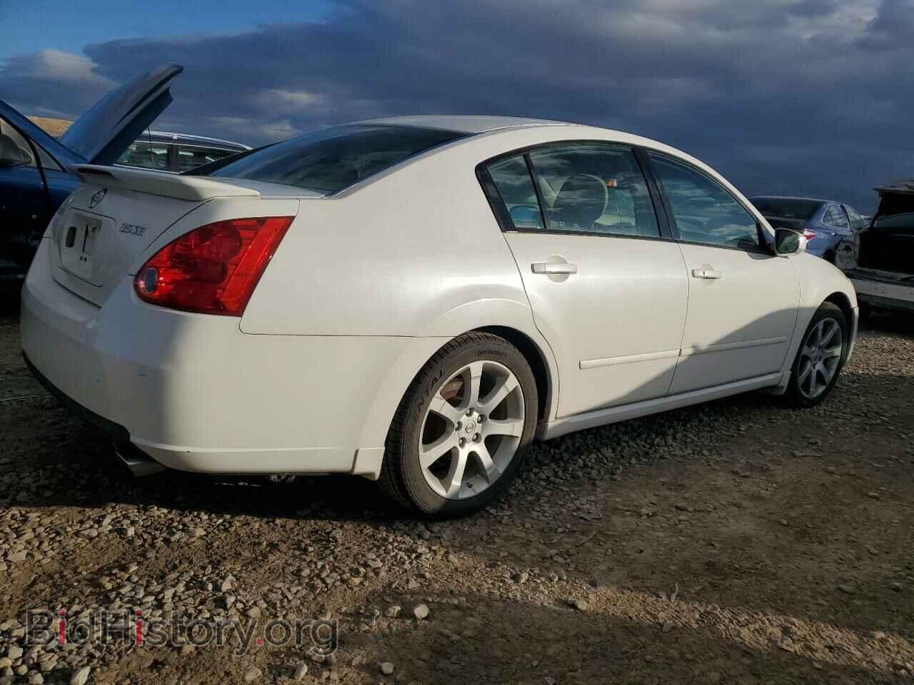 2008 NISSAN MAXIMA - VIN: 1N4BA41E28C801181 - Фото 3