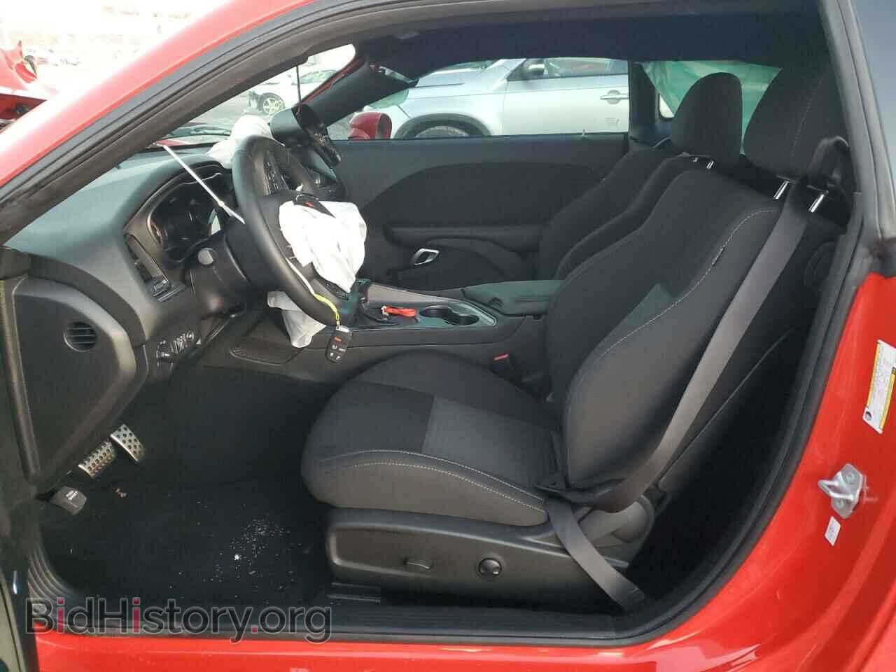 2023 DODGE CHALLENGER - VIN: 2C3CDZBTXPH648338 - Photo 7