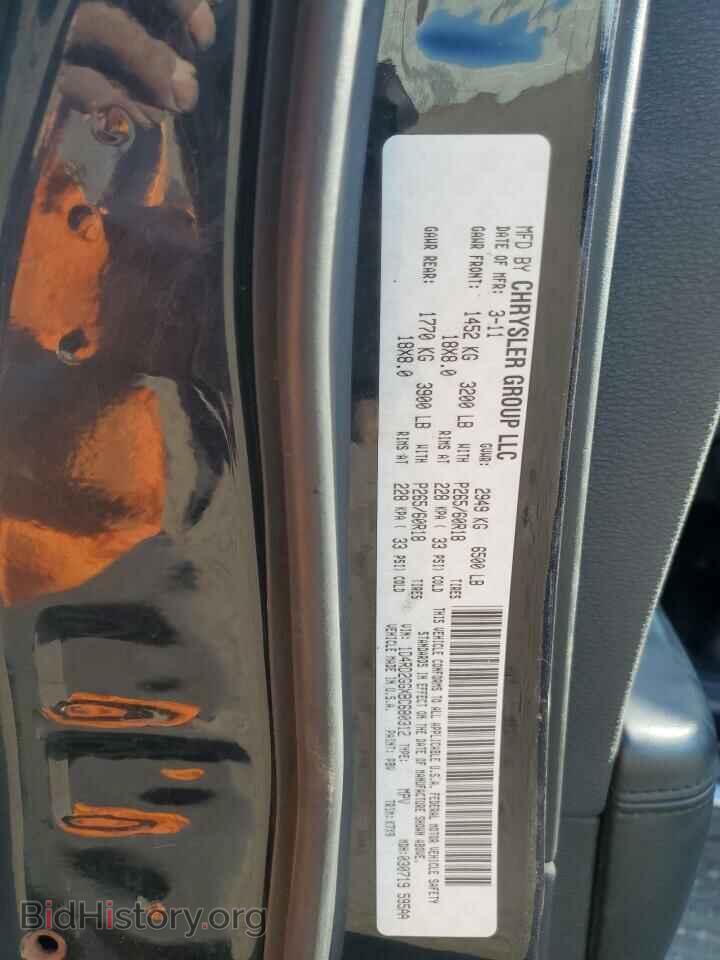 2011 DODGE DURANGO - VIN: 1D4RD2GGXBC680312 - Photo 14