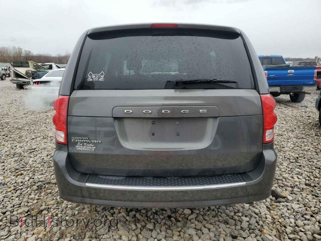 2017 DODGE CARAVAN - VIN: 2C4RDGBG8HR880980 - Фото 6