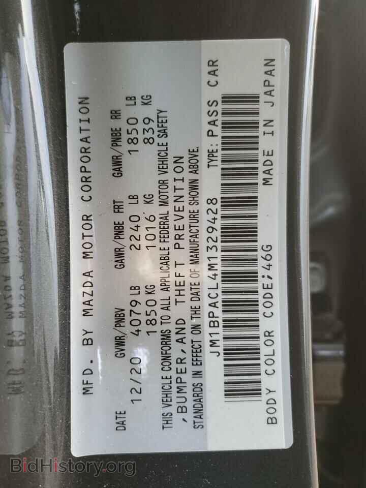 2021 MAZDA 3 - VIN: JM1BPACL4M1329428 - Фото 12