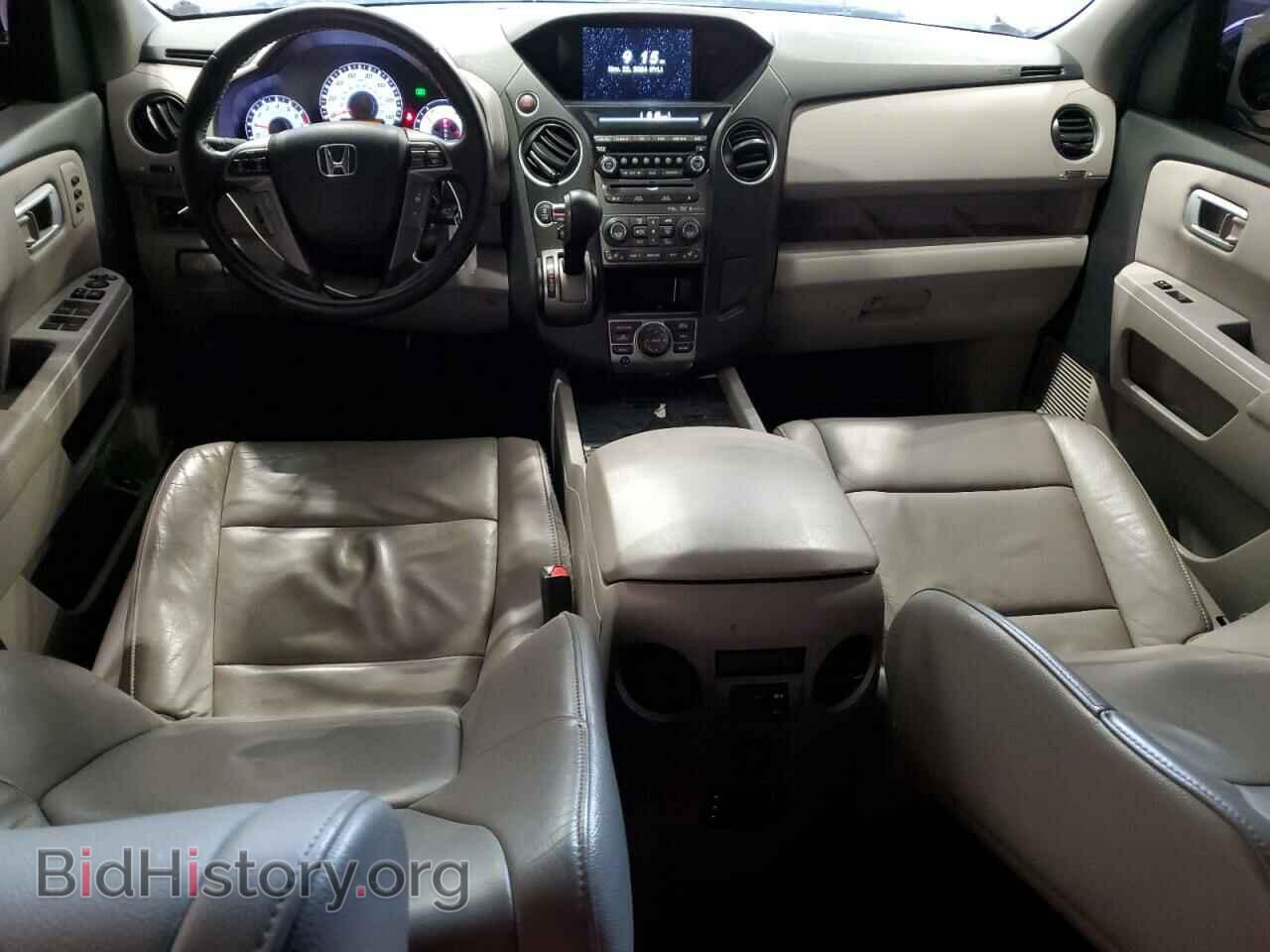 2013 HONDA PILOT - VIN: 5FNYF4H99DB021108 - Фото 8