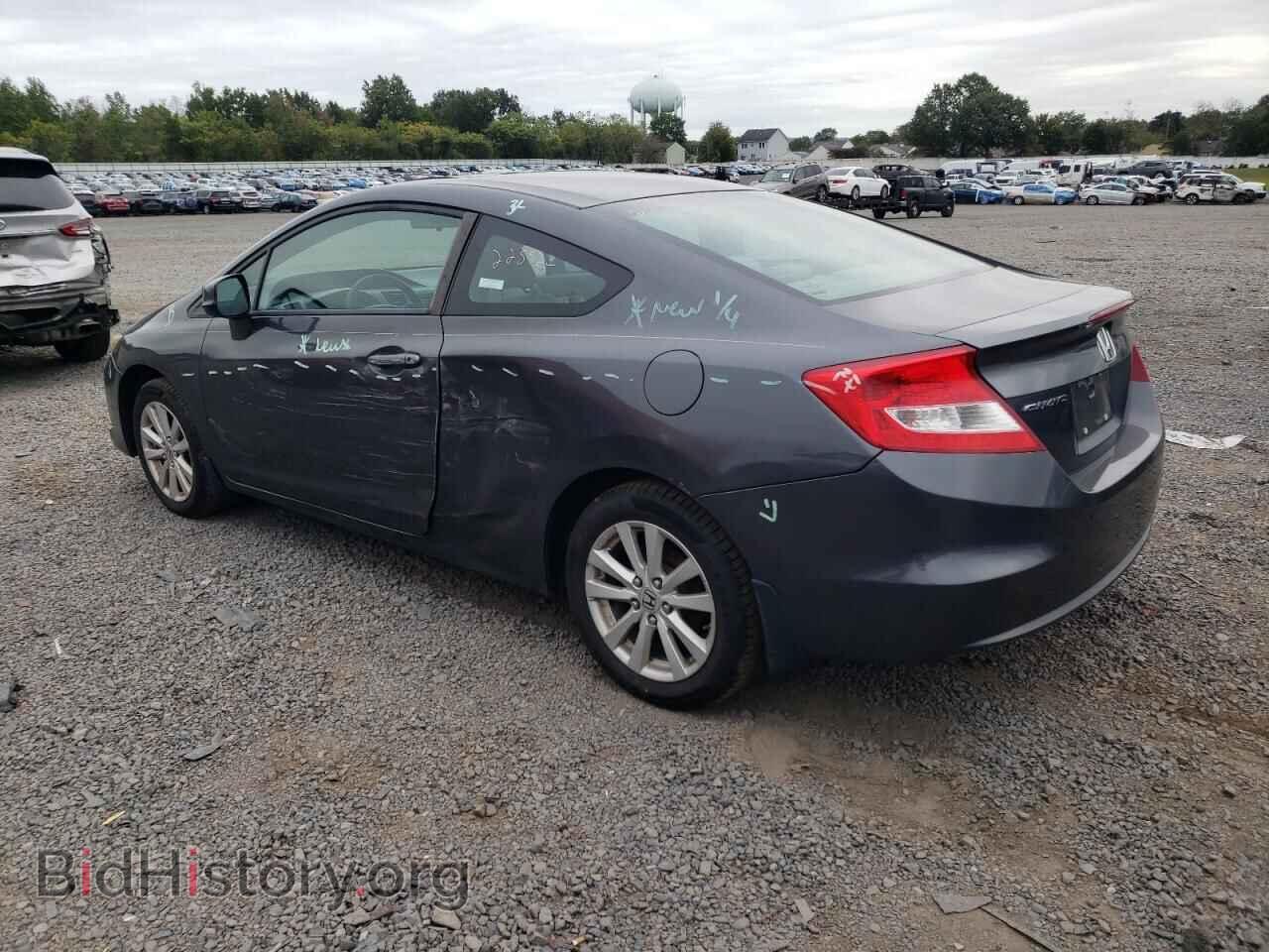 2012 HONDA CIVIC - VIN: 2HGFG3B02CH539046 - Фото 2