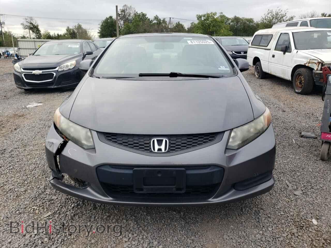 2012 HONDA CIVIC - VIN: 2HGFG3B02CH539046 - Фото 5