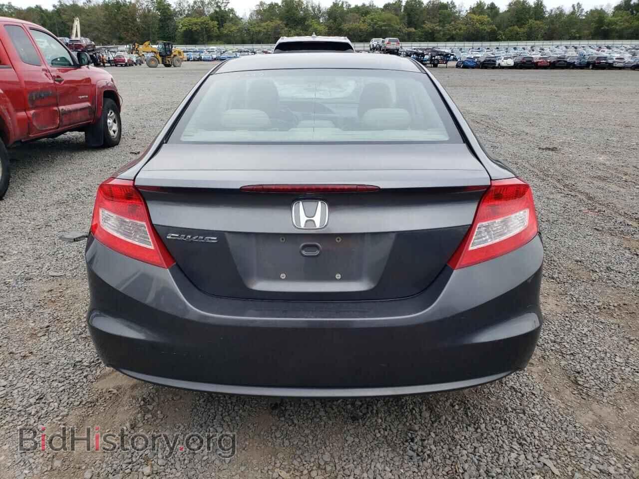 2012 HONDA CIVIC - VIN: 2HGFG3B02CH539046 - Фото 6