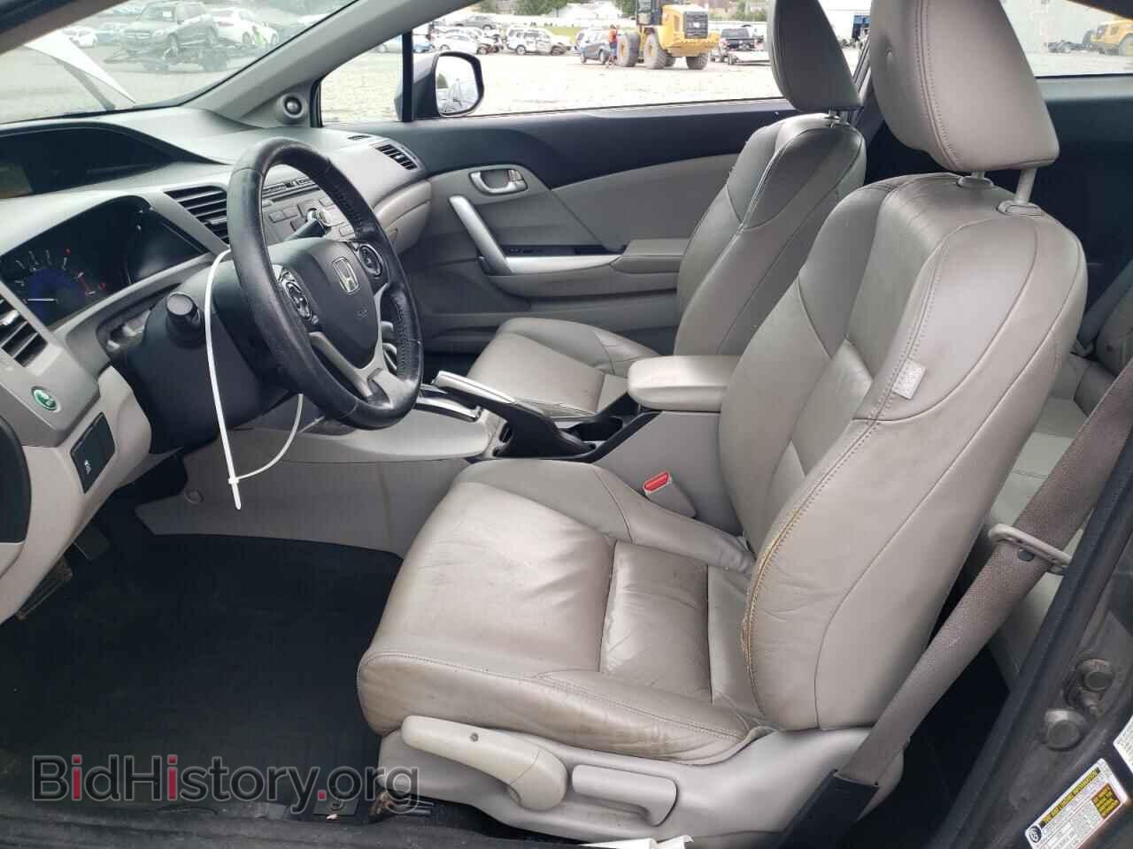 2012 HONDA CIVIC - VIN: 2HGFG3B02CH539046 - Фото 7