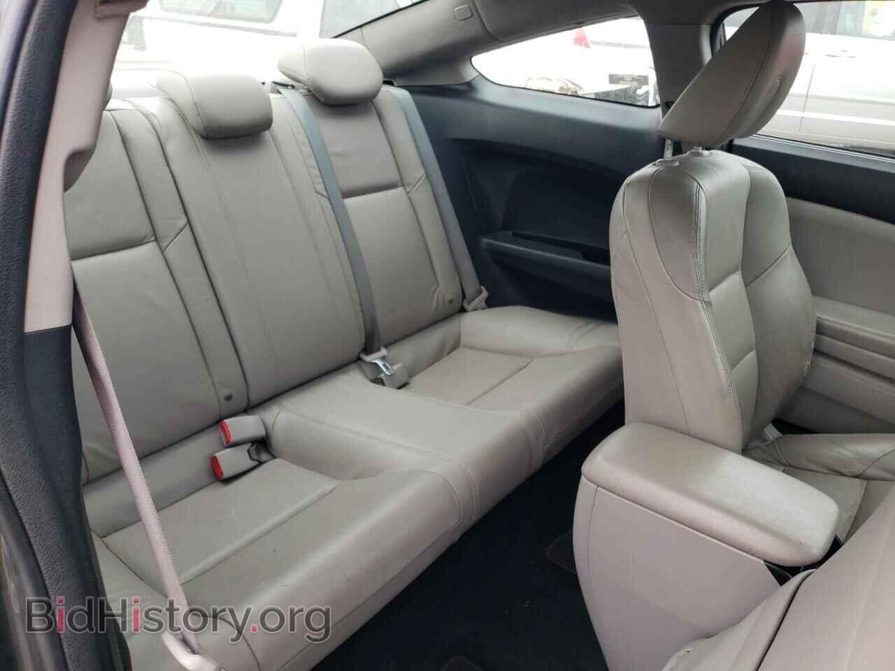 2012 HONDA CIVIC - VIN: 2HGFG3B02CH539046 - Фото 10