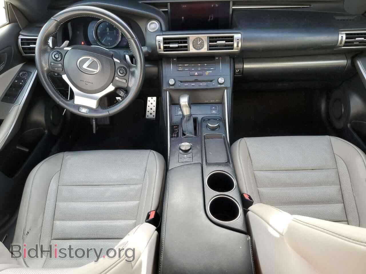 2015 LEXUS IS - VIN: JTHBF1D2XF5057972 - Photo 8