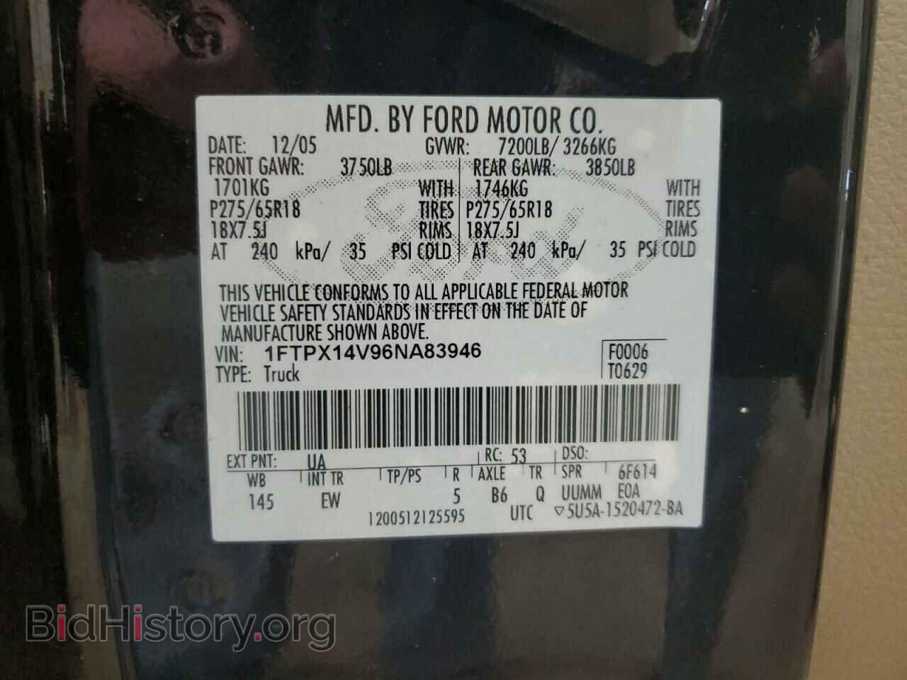 2006 FORD All Models - VIN: 1FTPX14V96NA83946 - Фото 12