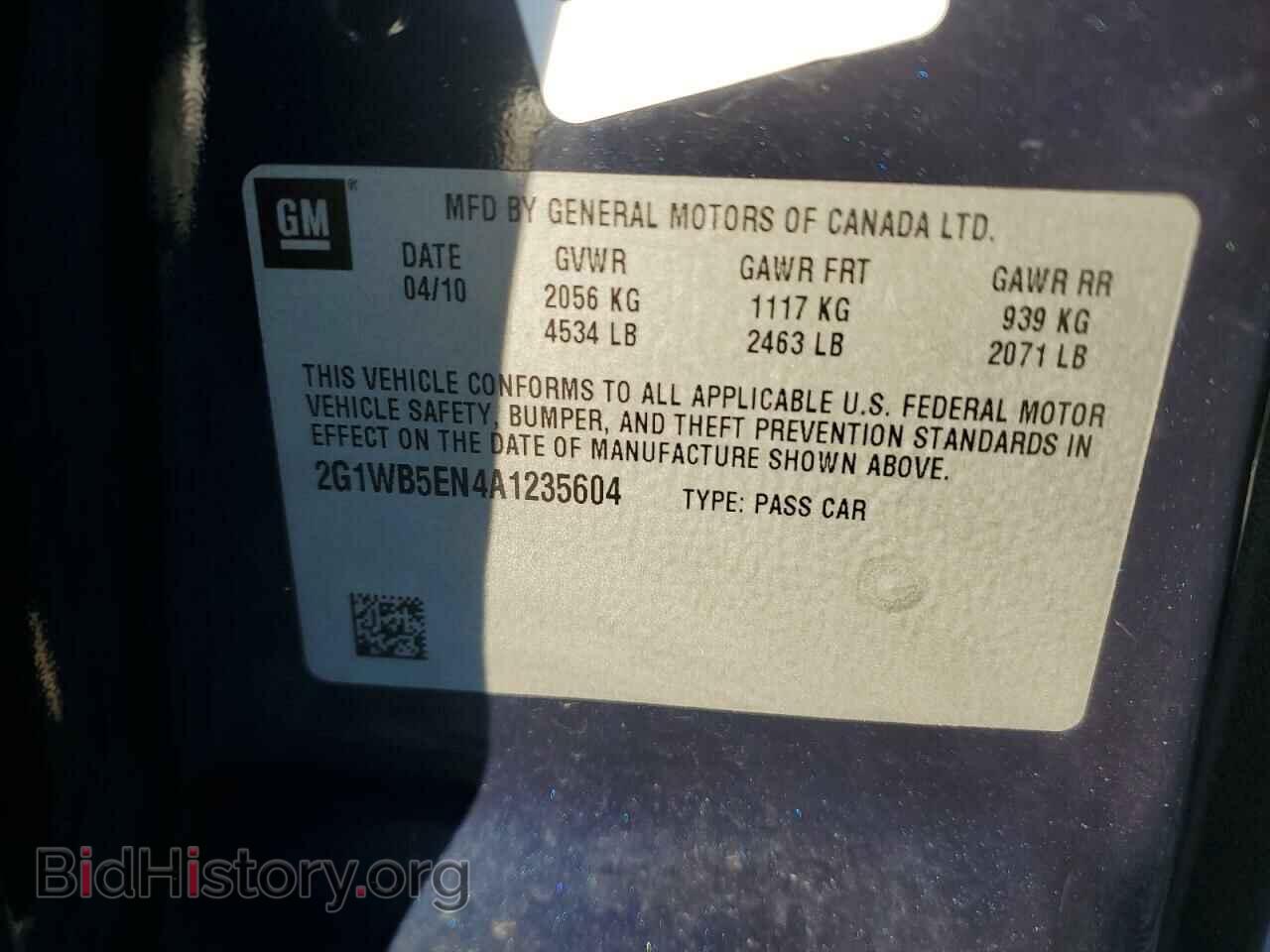 2010 CHEVROLET IMPALA - VIN: 2G1WB5EN4A1235604 - Фото 13