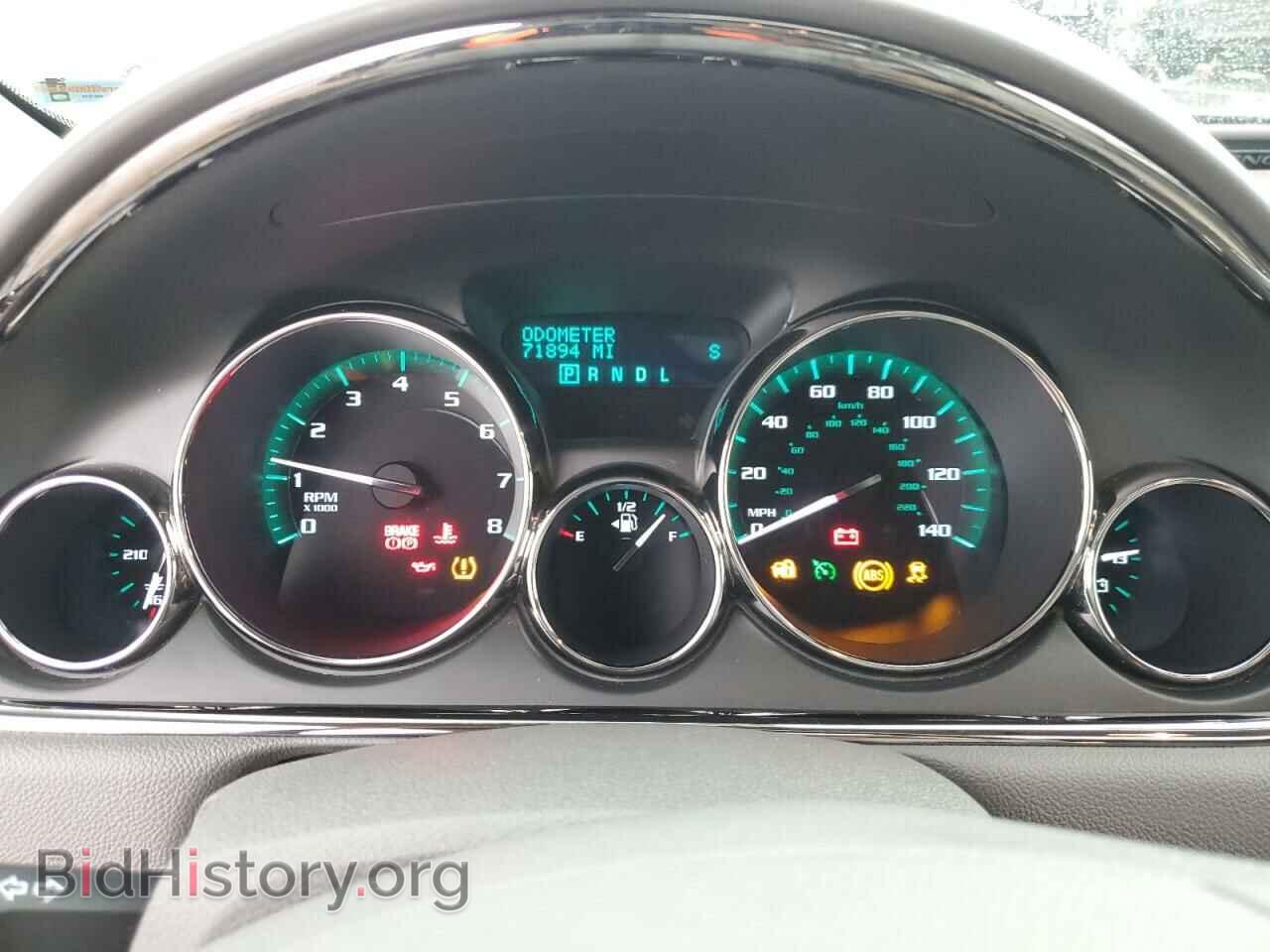 2017 BUICK ENCLAVE - VIN: 5GAKRBKD2HJ130007 - Фото 9