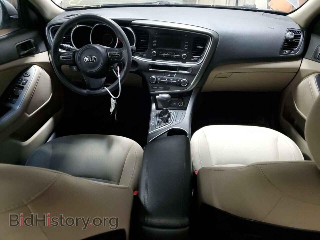 2015 KIA OPTIMA - VIN: 5XXGM4A73FG478135 - Фото 8