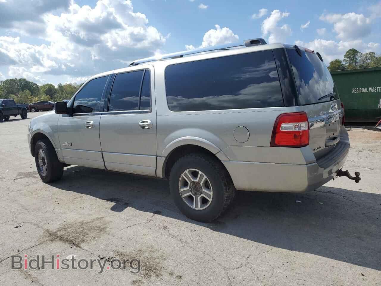 2008 FORD EXPEDITION - VIN: 1FMFK20518LA46745 - Фото 2