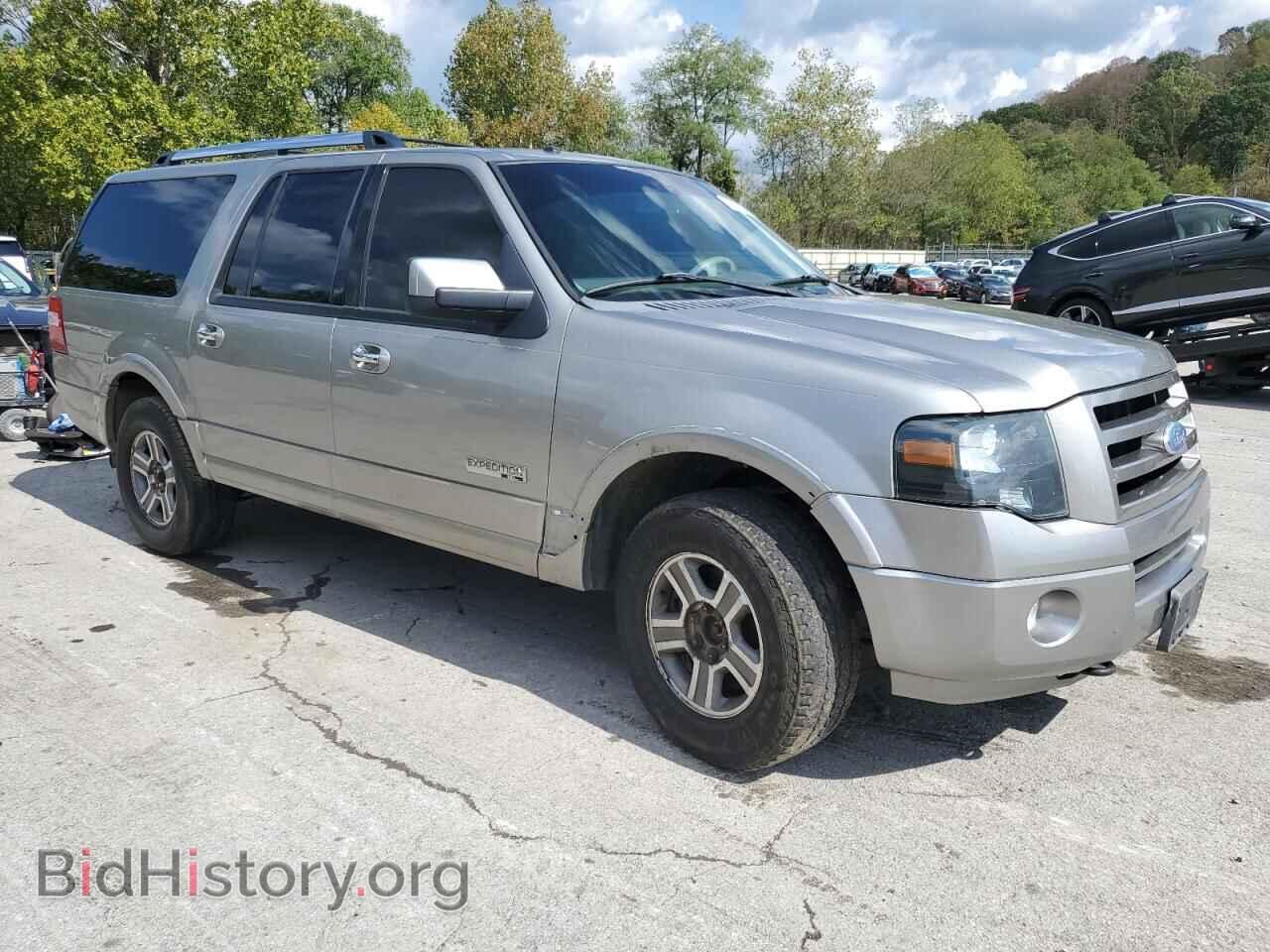 2008 FORD EXPEDITION - VIN: 1FMFK20518LA46745 - Фото 4