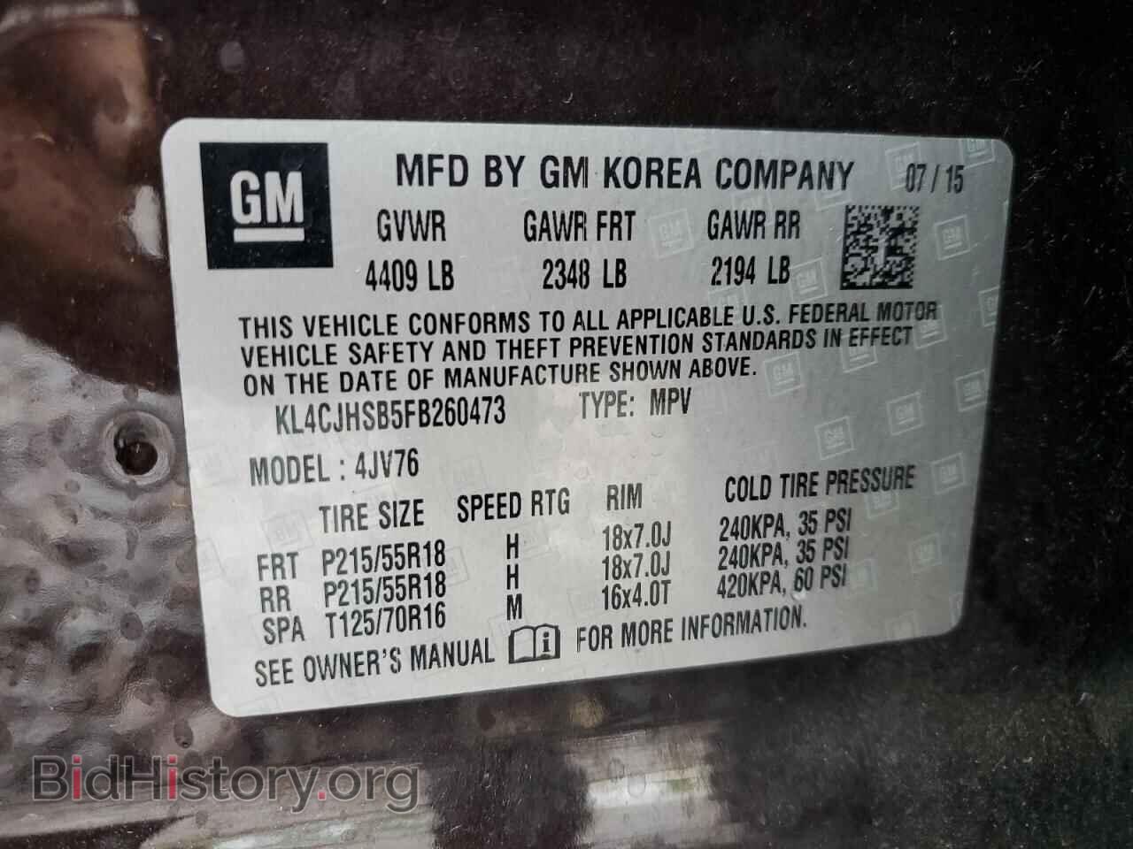 2015 BUICK ENCORE - VIN: KL4CJHSB5FB260473 - Photo 13