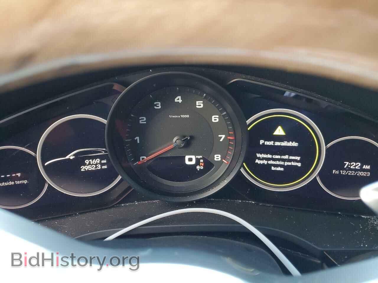 2023 PORSCHE CAYENNE - VIN: WP1BA2AY7PDA26747 - Фото 9
