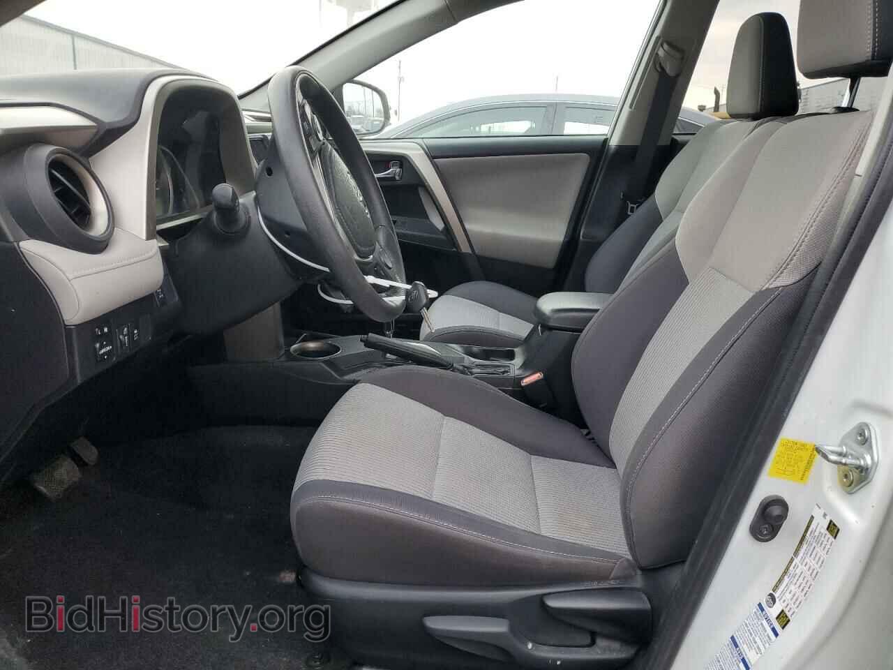 2014 TOYOTA RAV4 - VIN: 2T3RFREV0EW144164 - Фото 7