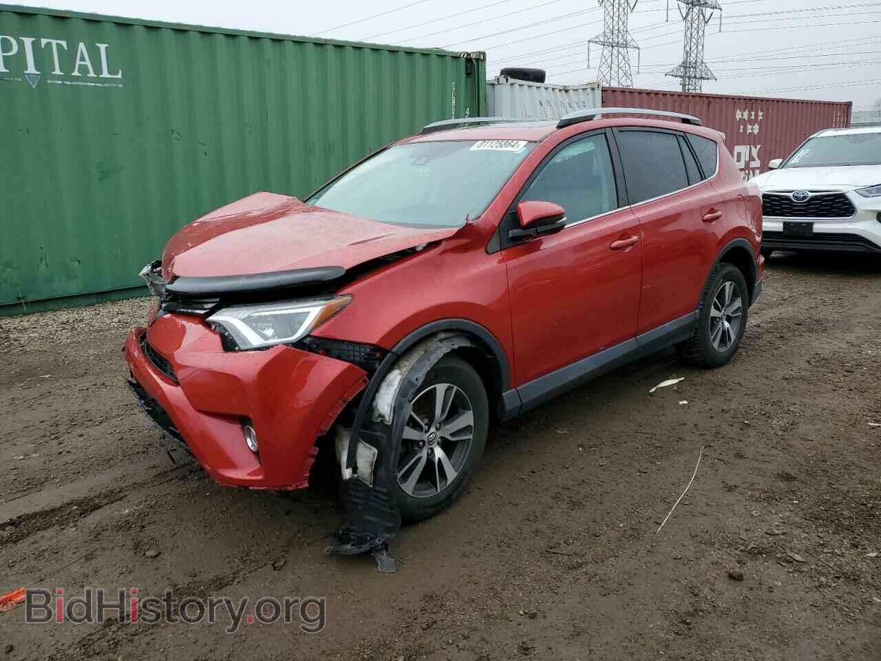 Photo 2T3RFREV2HW552329 - TOYOTA RAV4 2017