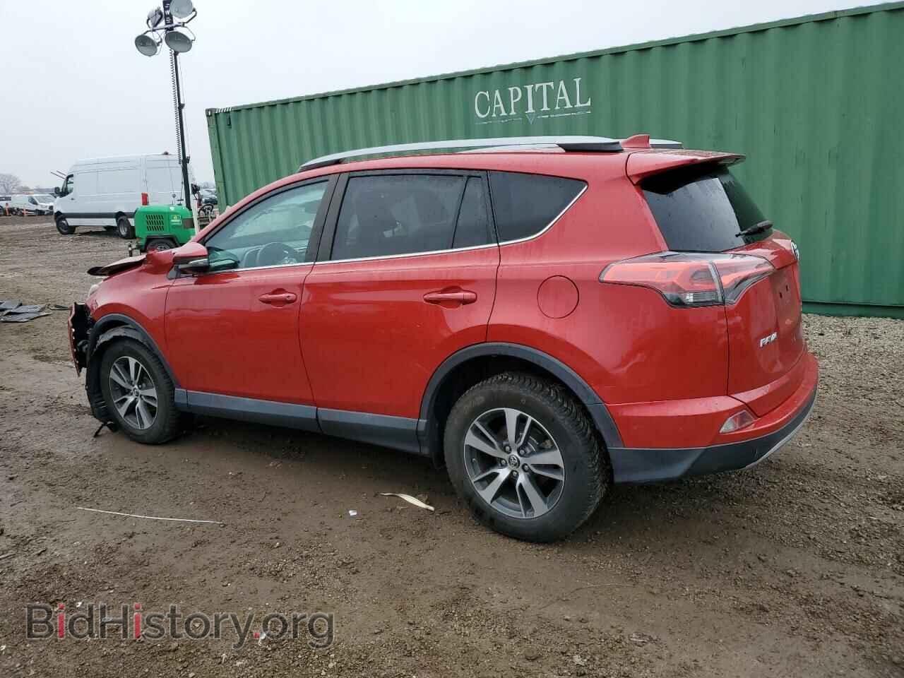 2017 TOYOTA RAV4 - VIN: 2T3RFREV2HW552329 - Фото 2