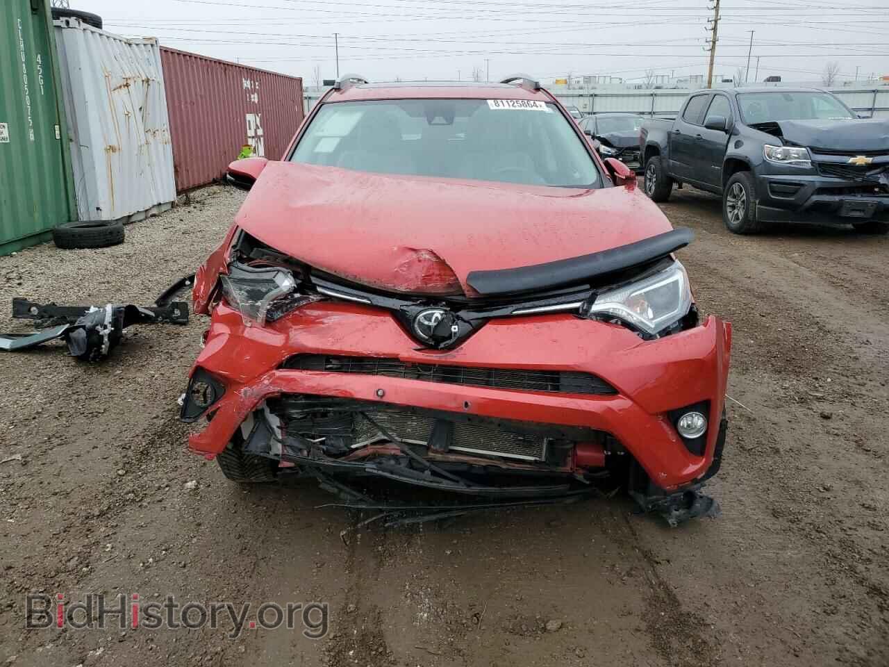 2017 TOYOTA RAV4 - VIN: 2T3RFREV2HW552329 - Фото 5