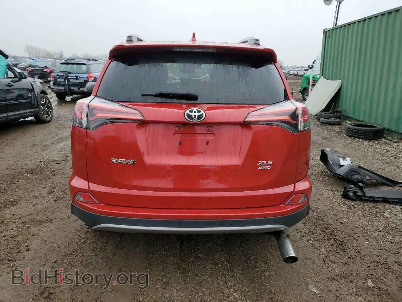 2017 TOYOTA RAV4 - VIN: 2T3RFREV2HW552329 - Фото 6