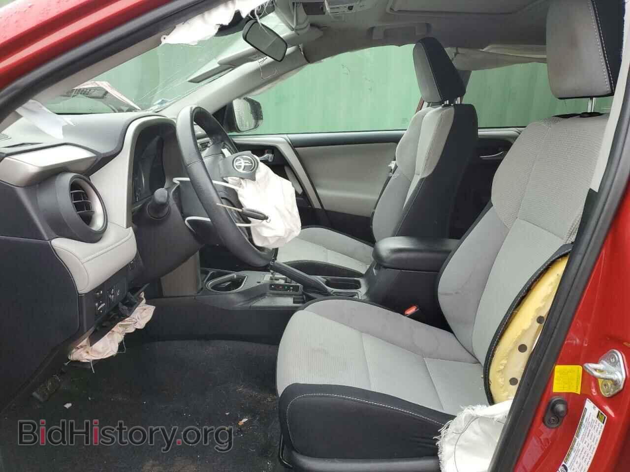 2017 TOYOTA RAV4 - VIN: 2T3RFREV2HW552329 - Фото 7